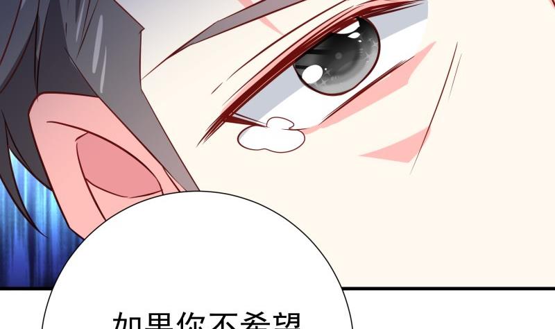 第195话 回头是岸15