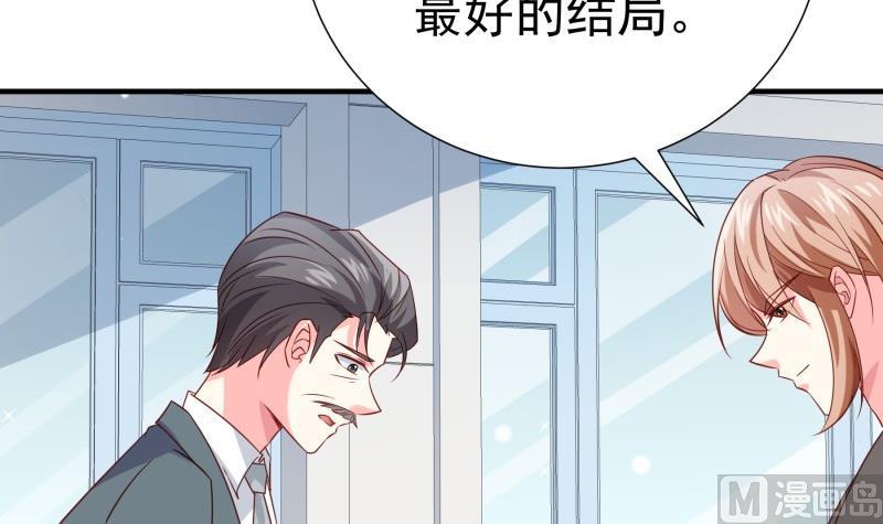 第195话 回头是岸17