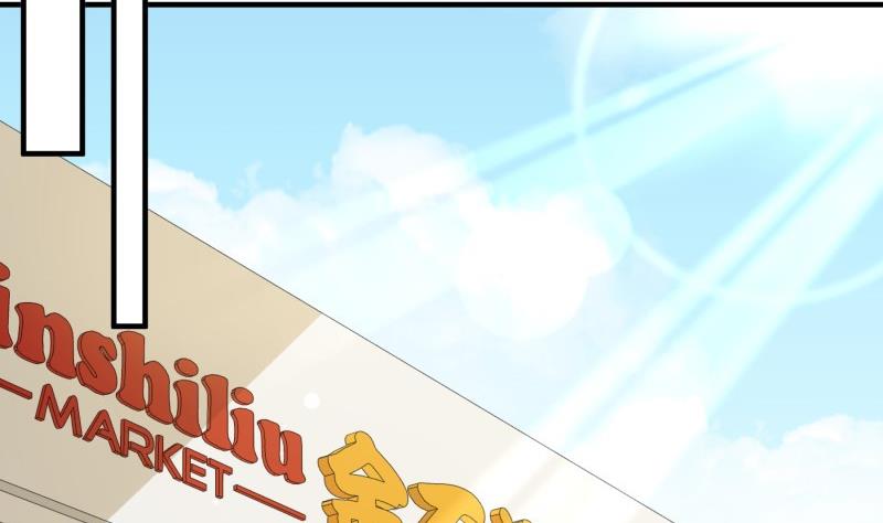 第195话 回头是岸22