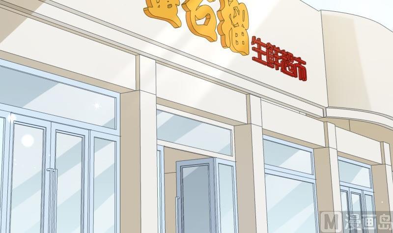 第195话 回头是岸23