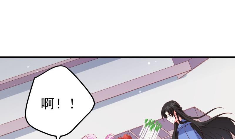 第195话 回头是岸30