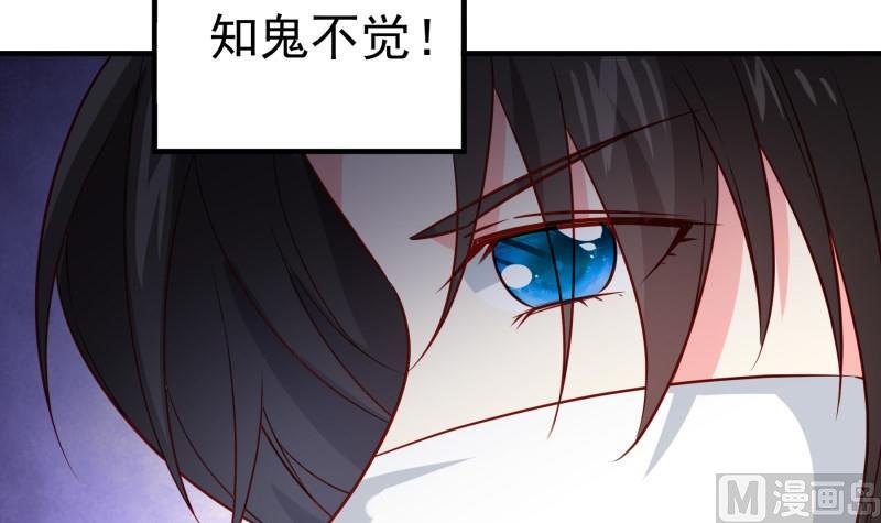 第195话 回头是岸38