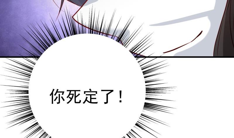 第195话 回头是岸39