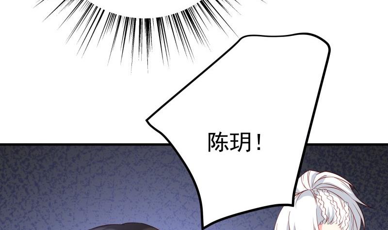第195话 回头是岸40