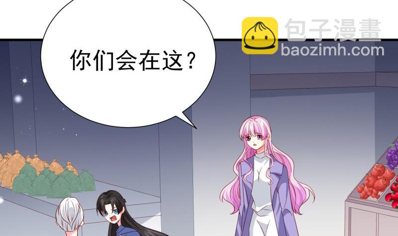 第195话 回头是岸43