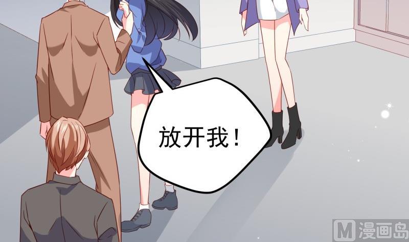 第195话 回头是岸44