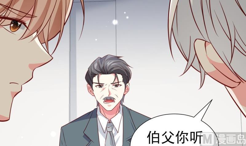第195话 回头是岸5