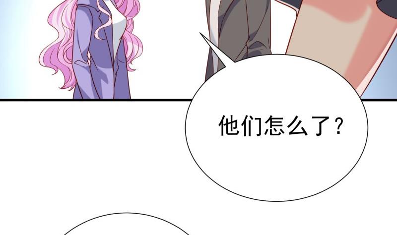 第195话 回头是岸53