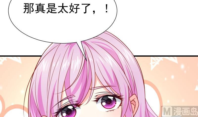 第195话 回头是岸60