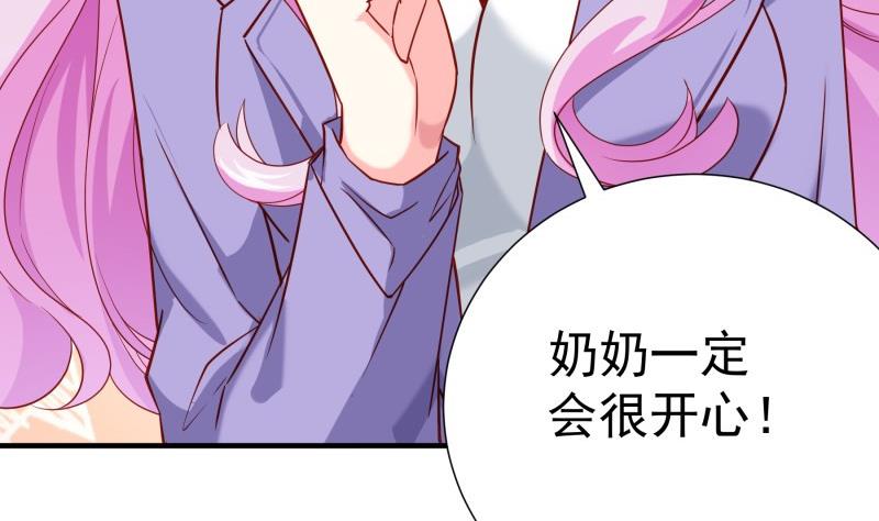 第195话 回头是岸62