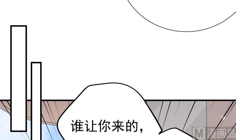 第195话 回头是岸63