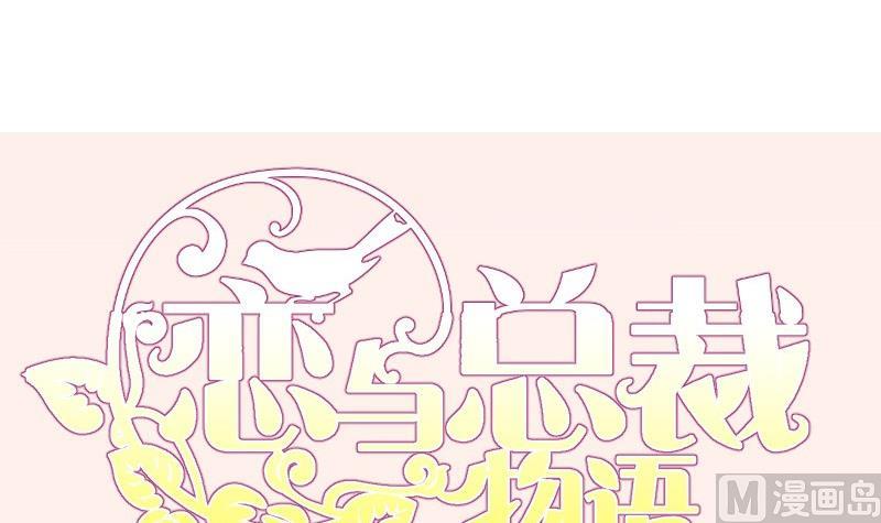 第195话 回头是岸69