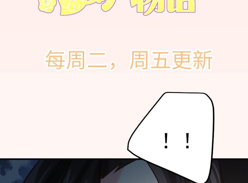第195话 回头是岸70