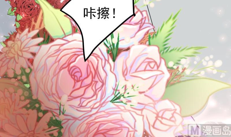 第196话 大结局69