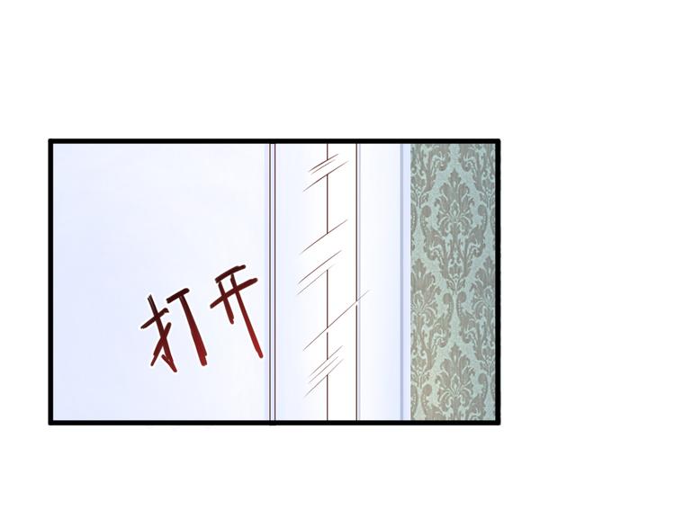 第13话 大哥，“刀”下留人13