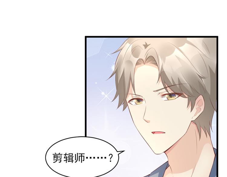 第13话 大哥，“刀”下留人19