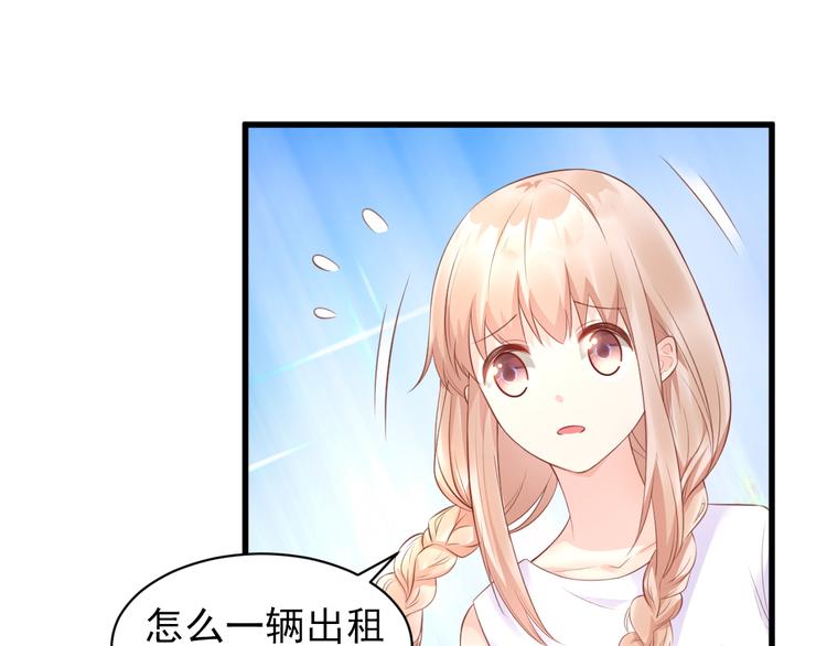 第13话 大哥，“刀”下留人27