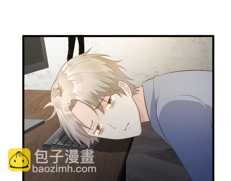 第13话 大哥，“刀”下留人3