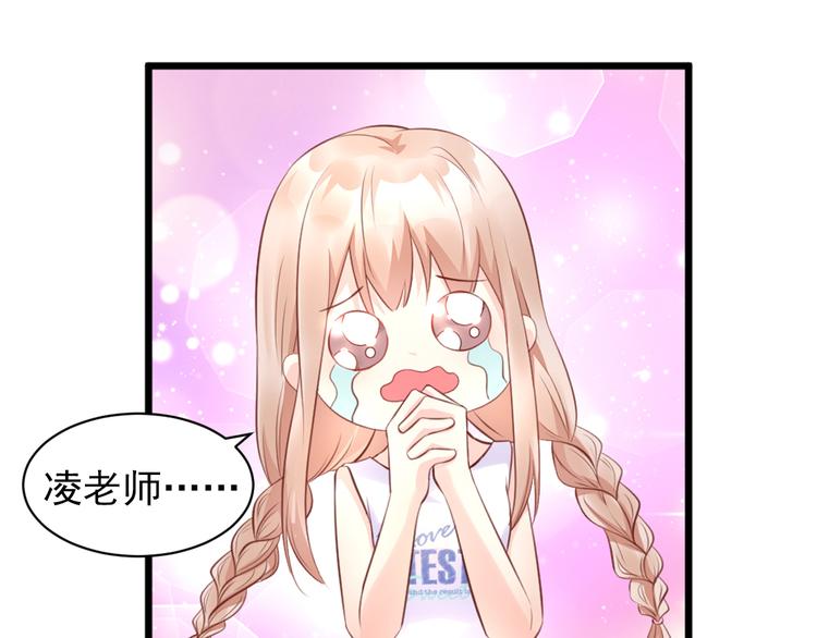 第13话 大哥，“刀”下留人33