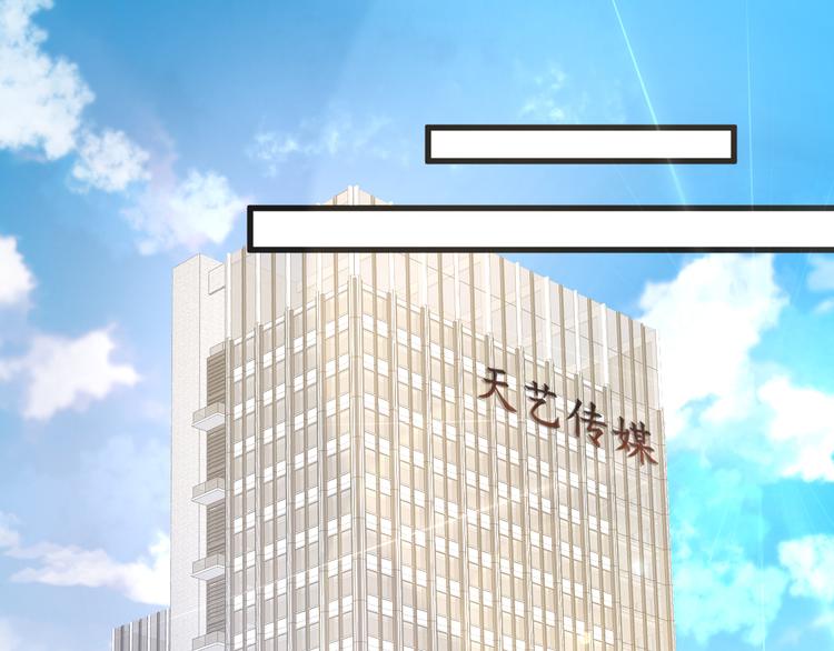第13话 大哥，“刀”下留人35