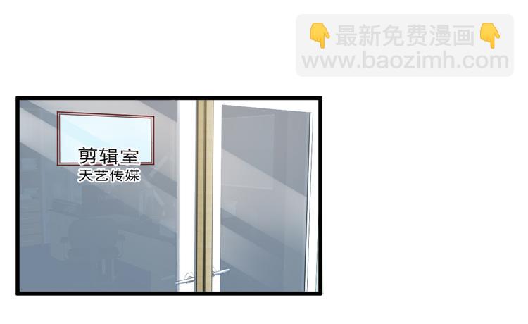 第13话 大哥，“刀”下留人42