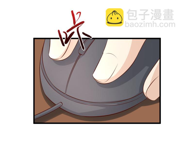 第13话 大哥，“刀”下留人48