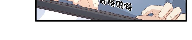 第13话 大哥，“刀”下留人50