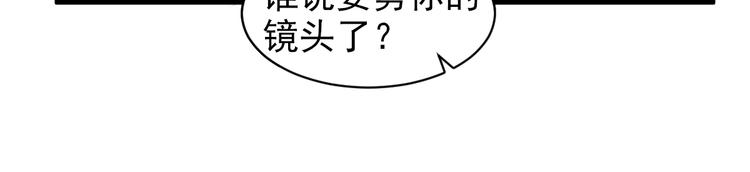 第13话 大哥，“刀”下留人61