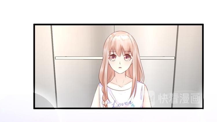 第13话 大哥，“刀”下留人80