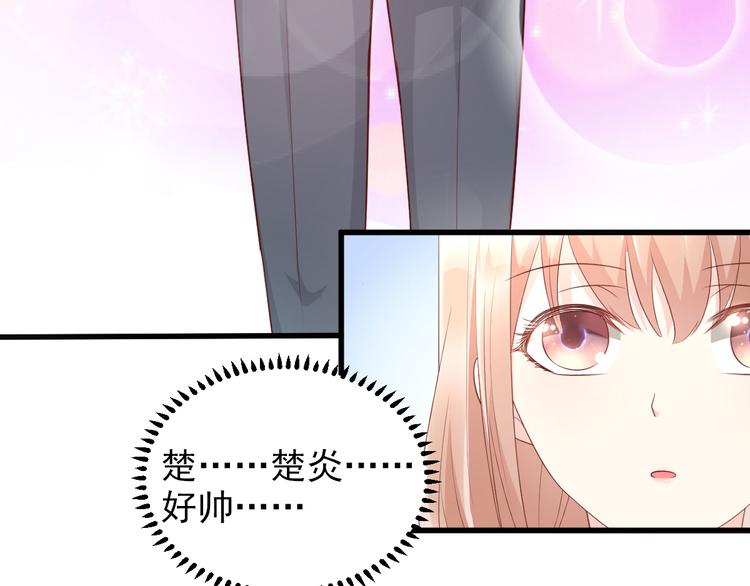 第13话 大哥，“刀”下留人83