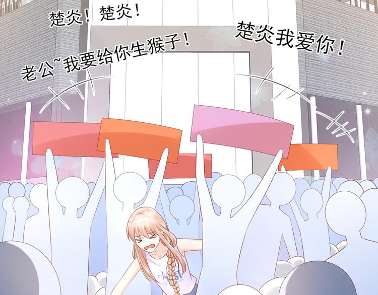 第13话 大哥，“刀”下留人89