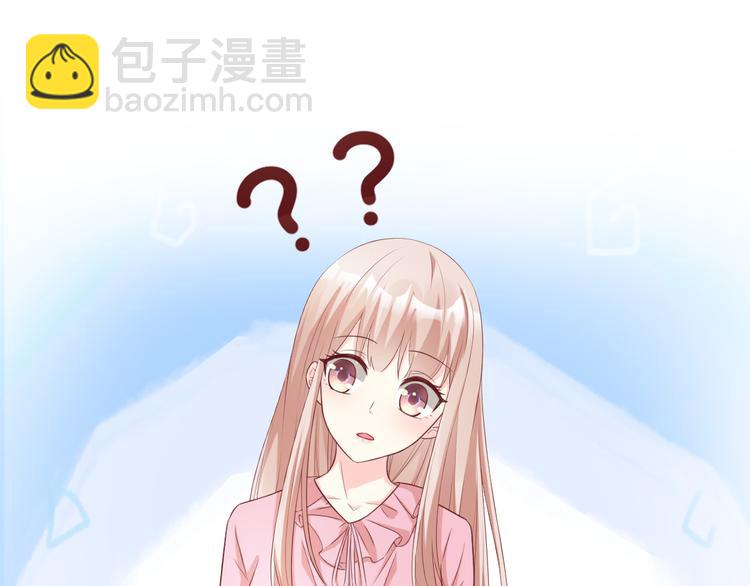 第17话 真·钢铁直女13