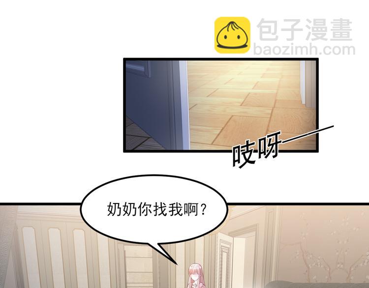 第17话 真·钢铁直女15
