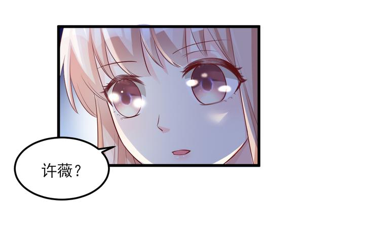 第17话 真·钢铁直女19