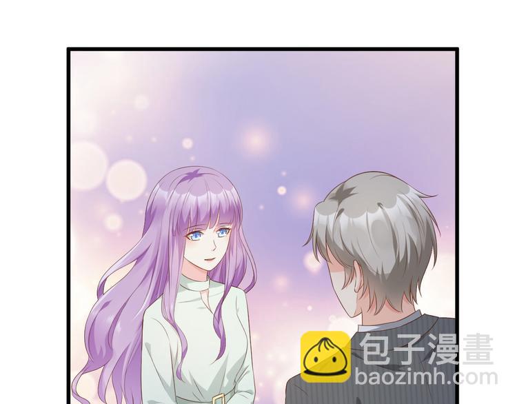 第17话 真·钢铁直女3