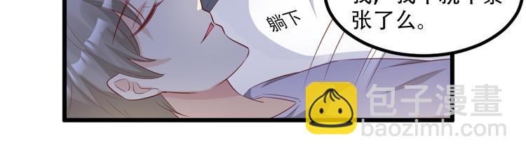 第17话 真·钢铁直女48