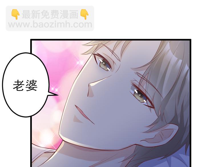 第17话 真·钢铁直女58