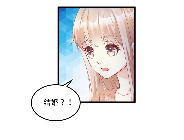 第17话 真·钢铁直女62