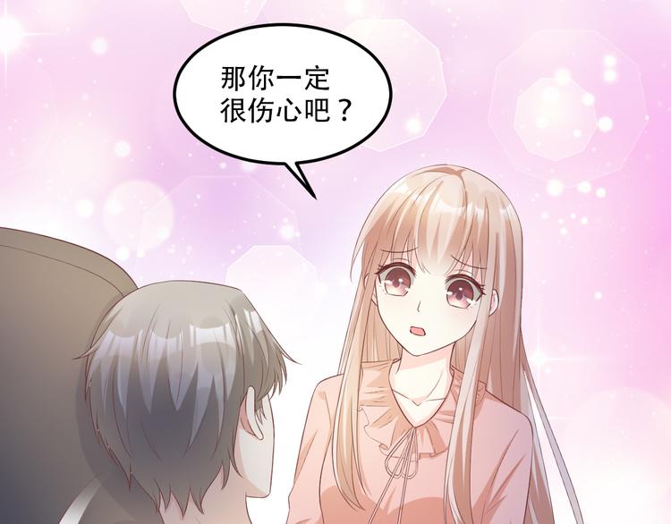 第17话 真·钢铁直女64