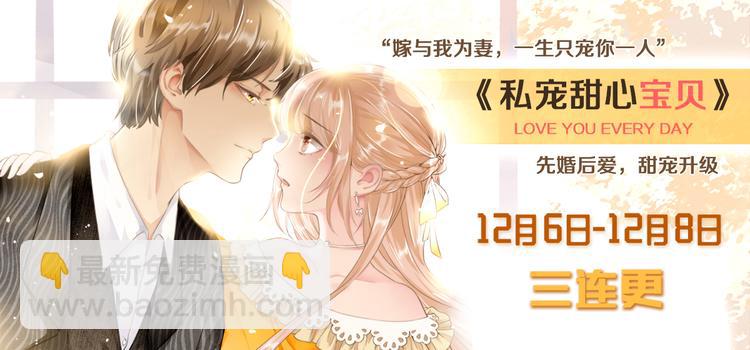 第17话 真·钢铁直女73