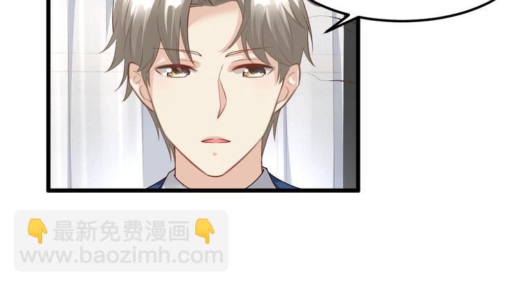 第26话 好事成双，惊喜连连42