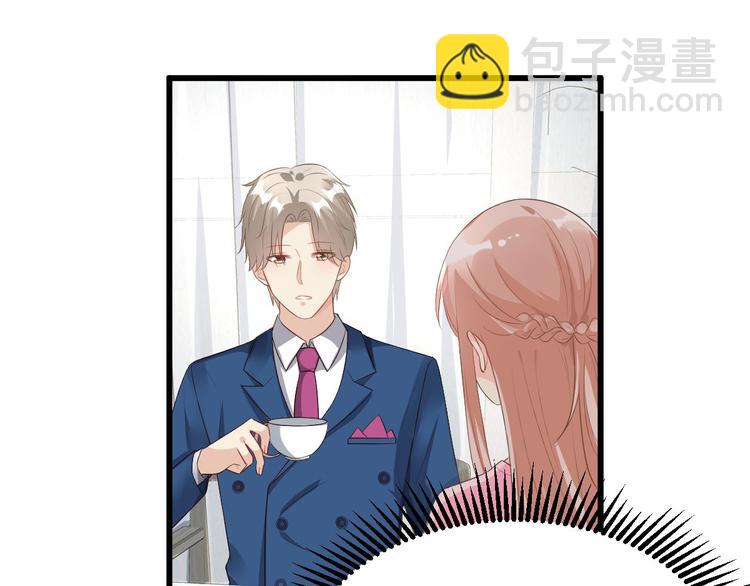 第26话 好事成双，惊喜连连62