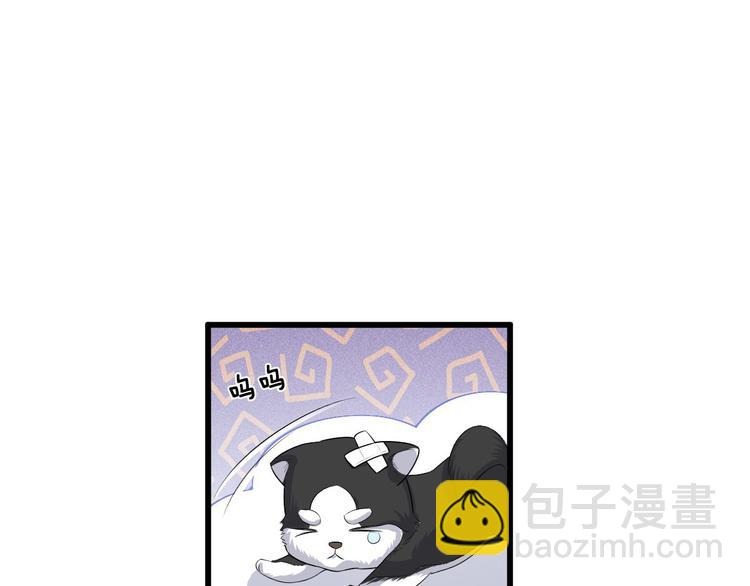 第26话 好事成双，惊喜连连69