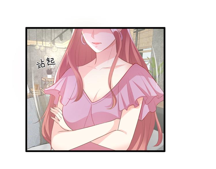第26话 好事成双，惊喜连连88