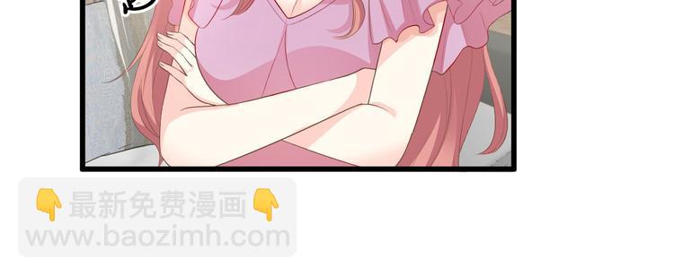 第27话 盛会前夕21
