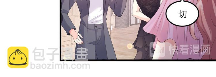 第27话 盛会前夕31