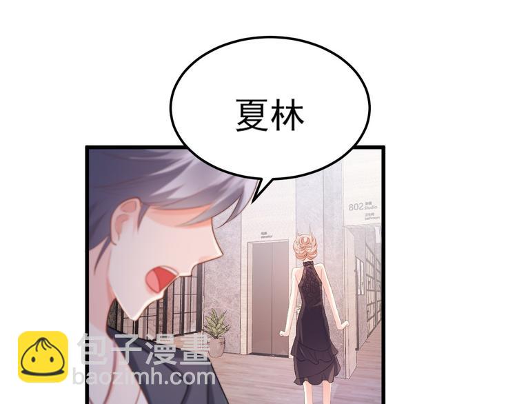 第27话 盛会前夕37