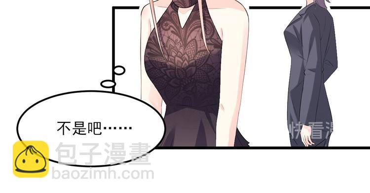 第27话 盛会前夕39