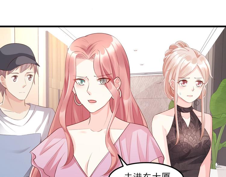 第27话 盛会前夕47