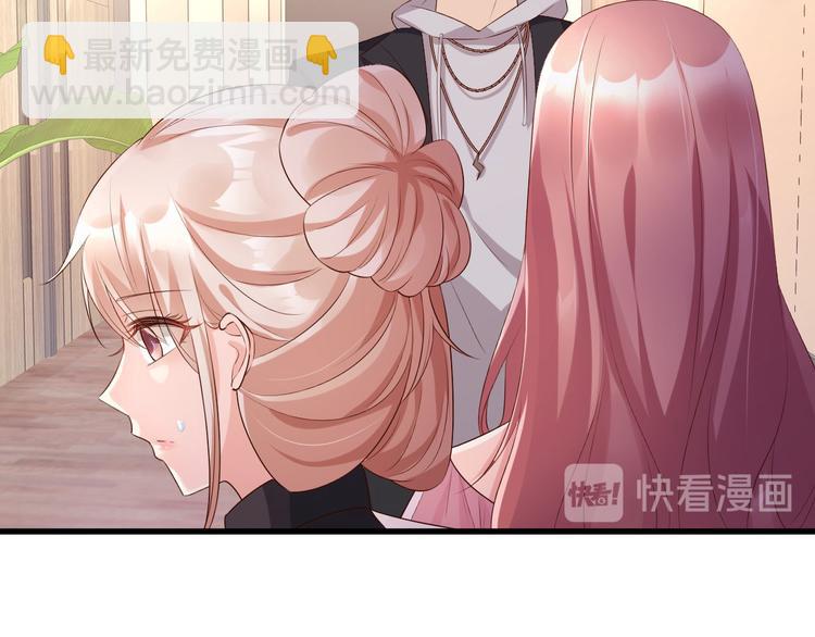 第27话 盛会前夕53